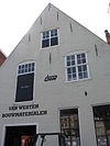 Middelburg, Korendijk 28 dichtbij - Rijksmonument in Middelburg 