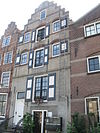 Middelburg, Kinderdijk 18 rechtaf - Rijksmonument in Middelburg 