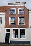 WLM - mystic mabel - Breestraat 75 rm=28790 - Er is 1 afbeelding naar u verzonden. DSC_0139.JPG Deze afbeeldingen zijn verzonden met Picasa, van Google. Probeer het hier uit: picasa.google.com/ 