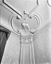 Detail plafond achterkamer - Middelburg - 20157291 - RCE -  detail plafond achterkamer 