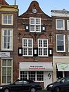 Huis genaamd 'De vrijman'