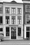 Voorgevel - Middelburg - 20155529 - RCE -  voorgevel 