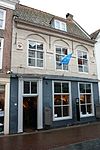 29211 Langeviele 15 -  Voorgevel 