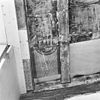 Details - Middelburg - 20156079 - RCE -  details 