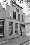 Voorgevel - Colijnsplaat - 20047139 - RCE -  voorgevel 