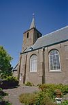 Overzicht gedeelte zuidgevel - Kortgene - 20331492 - RCE -  Nederlands Hervormde Kerk: Overzicht gedeelte zuidgevel 
