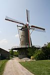 Wissenkerke molen De Onderneming -  Wissenkerke: Korenmolen De Onderneming