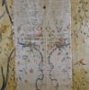 Interieur, behangsel, detail