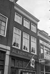 Bovendeel voorgevel - Zierikzee - 20222718 - RCE -  bovendeel voorgevel 