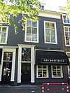 RM40580 Zierikzee - Havenpark 26 - RM40580 Zierikzee - Havenpark 26.jpg 