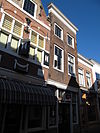 RM40999 Zierikzee - Visstraat 12 - RM40999 Zierikzee - Visstraat 12.jpg 