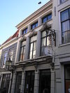 Zierikzee Dam 18 -  Zierikzee, Dam 18. 
