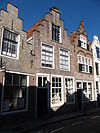 RM40810 Zierikzee - Nieuwe Bogerdstraat 18 - RM40810 Zierikzee - Nieuwe Bogerdstraat 18.jpg 