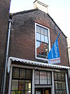 Zierikzee Dam 3 -  Zierikzee, Dam 3. 