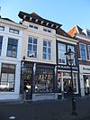 RM40604 Zierikzee - Havenplein 18 - RM40604 Zierikzee - Havenplein 18.jpg 