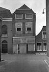 Voorgevel - Zierikzee - 20223442 - RCE -  voorgevel 
