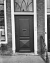 Voordeur - Zierikzee - 20223047 - RCE -  Voormalig Satdhuis: voordeur 