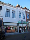 RM40600 RM40599 Zierikzee - Havenplein 10 en 8 - RM40600 RM40599 Zierikzee - Havenplein 10 en 8.jpg 