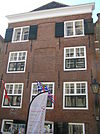Zierikzee Meelstraat 13 -  Zierikzee, Meelstraat 13 