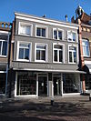 RM40589 RM40590 Zierikzee - Havenplein 11-13 - RM40589 RM40590 Zierikzee - Havenplein 11-13.jpg 