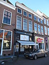 RM40597 Zierikzee - Havenplein 4 - RM40597 Zierikzee - Havenplein 4.jpg 