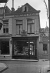 Voorgevel - Zierikzee - 20222683 - RCE -  voorgevel 