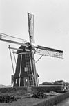 Zeskante houten grondzeiler - Aagtekerke - 20003131 - RCE -  Zeskante Molen: Zeskante houten grondzeiler 