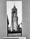Nederlands Hervormde Kerk - Aagtekerke - 20003058 - RCE -  Nederlands Hervormde Kerk: Nederlands Hervormde Kerk 