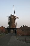 Gapinge De Graanhalm -  Gapinge: Korenmolen De Graanhalm