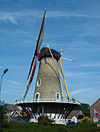 De Noorman, Westkapelle 1.JPG -  De Noorman, Westkapelle - Zeeuws Molenmuseum 