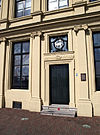 Vlissingen-Nieuwendijk 11-Lampsinshuis-voordeur-ro2935 - Rijksmonumenten Voordeur van het Lampsinshuis aan de Nieuwendijk 11 te Vlissingen tijdens Open Monumentendag 2010. 