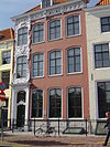 Bellamypark 3.JPG -  Plaats: Vlissingen 