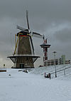 Vlissingen oranjemolen.JPG