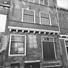 Gedeelte voorgevel - Vlissingen - 20244161 - RCE -  gedeelte voorgevel 