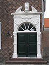 0898 Breewater 14 37638.JPG -  Vlissingen, Breewaterstraat 14, detail; toegangspoort 