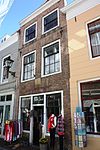 De drie tonnetjes