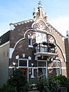 1044 Koudekerkseweg 102 508780.JPG -  Vlissingen, Koudekerkseweg 102 