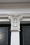 37580 Achter de Kerk 15 detail midden -  detail midden bij deur 