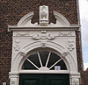 Vlissingen-Breewaterstraat 14-ro130501 - Rijksmonumenten Poortomlijsting van Breewaterstraat 14, Vlissingen. 