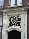 0914 Beursstr 01-19 37625 detail.JPG -  Vlissingen, Beursstraat 01-19 detail 