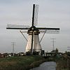 Alblasserdam - Kortlandse Molen -  Alblasserdam: Kortlandse Molen 