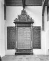 Tiengeboden bord - Poortugaal - 20182820 - RCE -  Nederlands Hervormde Kerk: tiengeboden bord 