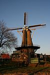 Geervliet Bernisse Molen vanaf ZW -  Geervliet: Bernisse Molen vanaf ZW in de late middag