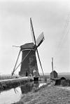 Poldermolen (1842), Polderdijk 25 - Sint Anthonie-Polder - 20023206 - RCE -  Diversen: Poldermolen (1842), Polderdijk 25 