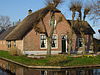 Reijerskoop 196, Boskoop - boerderij.JPG - This file was uploaded with Commonist. 
