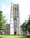 Brielle eglise - FranÃ§ais : Sint Catharijnekerk, Ã©glise inachevÃ©e de Brielle (Hollande-MÃ©ridionale)  Sint Catharijnekerk, Brielle 