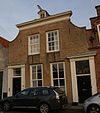 Ingezwenkte lijstgevel