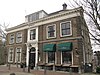 RM11463 Capelle aan den IJssel - Dorpsstraat 3 (foto 1) - RM11463 Capelle aan den IJssel - Dorpsstraat 3 (foto 1).jpg