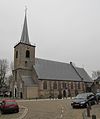 Hervormde- of Dorpskerk