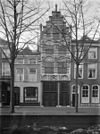 Overzicht voorgevel - Delft - 20051056 - RCE -  De Handboog: Overzicht voorgevel 